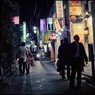 Shibuya at Night #90