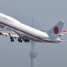 日本のジャンボ　-Japanese Air Force 001-