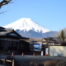 DSC_0216　忍野八海H26.3