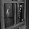 窓