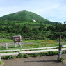 八甲田山