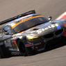 #7 Studie BMW Z4