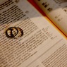 聖書