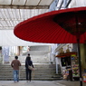 金毘羅土産道