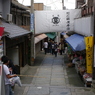金毘羅参道