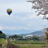 北条鉄道／法華口駅より