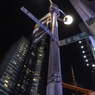 Broadway