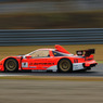 ARTA NSX