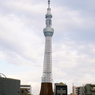 台座スカイツリー