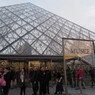 ルーブル美術館, Paris 