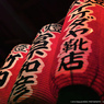 上野公園神社03