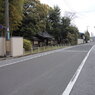 松花堂庭園表門