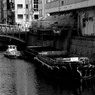 shipping transportation @suido-bashi