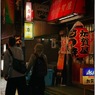Nakano at Night #08