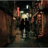Nakano at Night #11