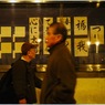 Nakano at Night #16