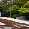 方丈庭園