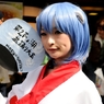 日本橋ストリートフェスタ2013_054
