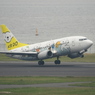 僕たちも空へ