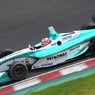 PETRONAS