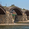錦帯橋