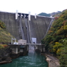 宮ヶ瀬ダム