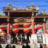 横浜・東京ツアー 088