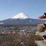 富士山旅行 (145)