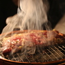 煙
