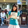 サンバカーニバル　in　Shizuoka　⑦