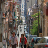 Parc Güell ③