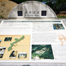世界遺産 沖縄 勝連城跡-17