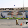 Aswan International Airport
