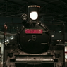 鉄道博物館（Ｃ５７）