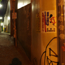 2014年05月18日_新宿