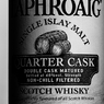 quarter cask
