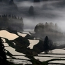 茜さす峠