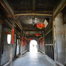 橋