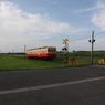 小湊鉄道