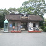 小湊鉄道