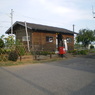 小湊鉄道