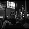 Shinjuku at Night #104