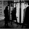 Shinjuku at Night #107