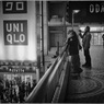 Shinjuku at Night #108