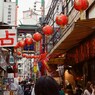 中華街ぶらり