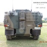 87式偵察警戒車 ブラックアイ その6
