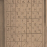 PB236427