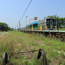 馬来田駅