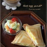 Breakfast vol.1