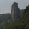 玉女峰（武夷山）